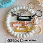 بوكس ميدالية رمضان اسود - Image 4