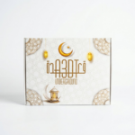 بوكس ميدالية رمضان روز جولد - Image 4